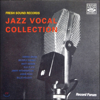 [중고] V.A. / Jazz Vocal Collection