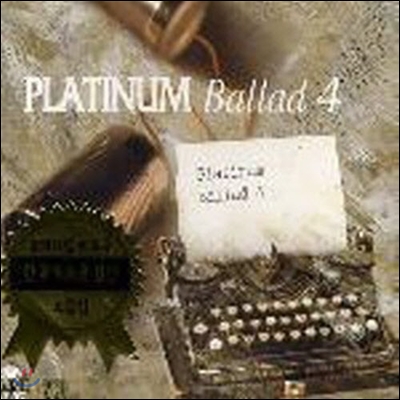 [중고] V.A. / Platinum Ballad 4 (2CD/하드커버없음)
