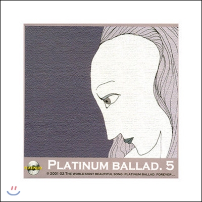 [중고] V.A. / Platinum Ballad 5 (플래티넘 발라드 5/2CD/아웃케이스없음)