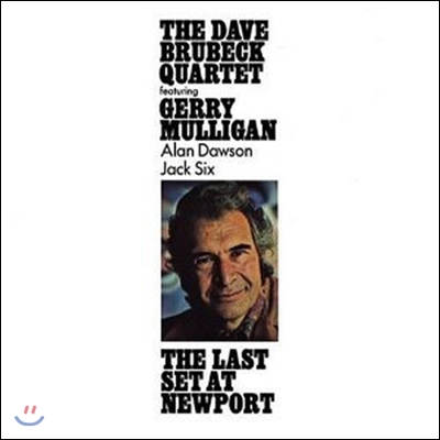 [중고] Dave Brubeck / Last Set At Newport (수입)