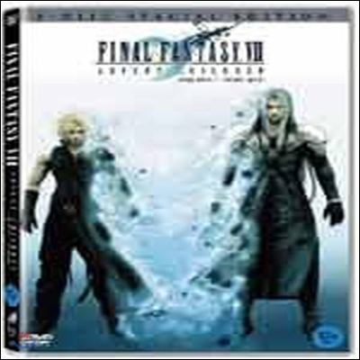 [중고] [DVD] Final Fantasy VII : Advent Children - 파이널 환타지 7 : 어드벤트 칠드런 (2DVD/Super Jewel)