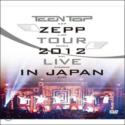 [중고] [DVD] 틴탑 (Teen Top) / Zepp Tour 2012 Live In Japan (2DVD+포토북)