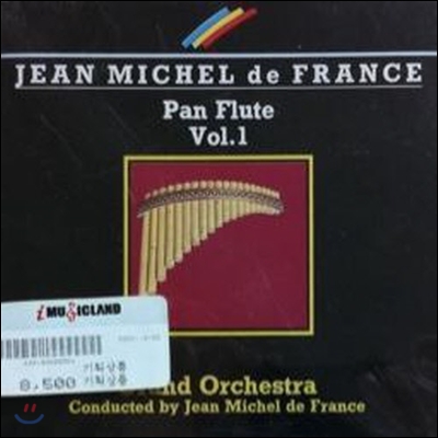 [중고] Jean Michel De France / Pan Flute Vol.1 (수입/1741532)