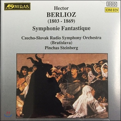 [중고] Czecho-Slovakia Radio Symphony Orchestra, Pinchas Steinberg / Berlioz : Symphonie Fantastique (om029)