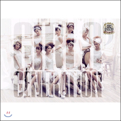 [중고] 소녀시대 / Japan First Album Girls&#39; Generation (CD+DVD/일본반)