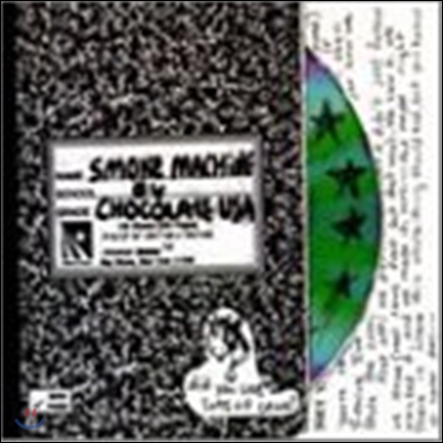 Chocolate Usa (초콜렛 USA) - Smoke Machine