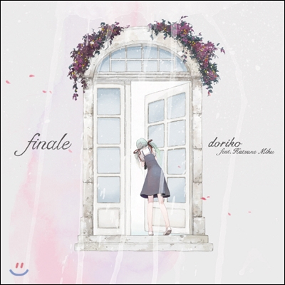 Doriko feat. Hatsune Miku (도리코 feat. 하츠네 미쿠) - Finale