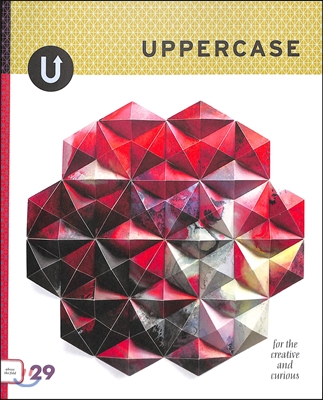 Uppercase (계간) : 2016년 No. 29