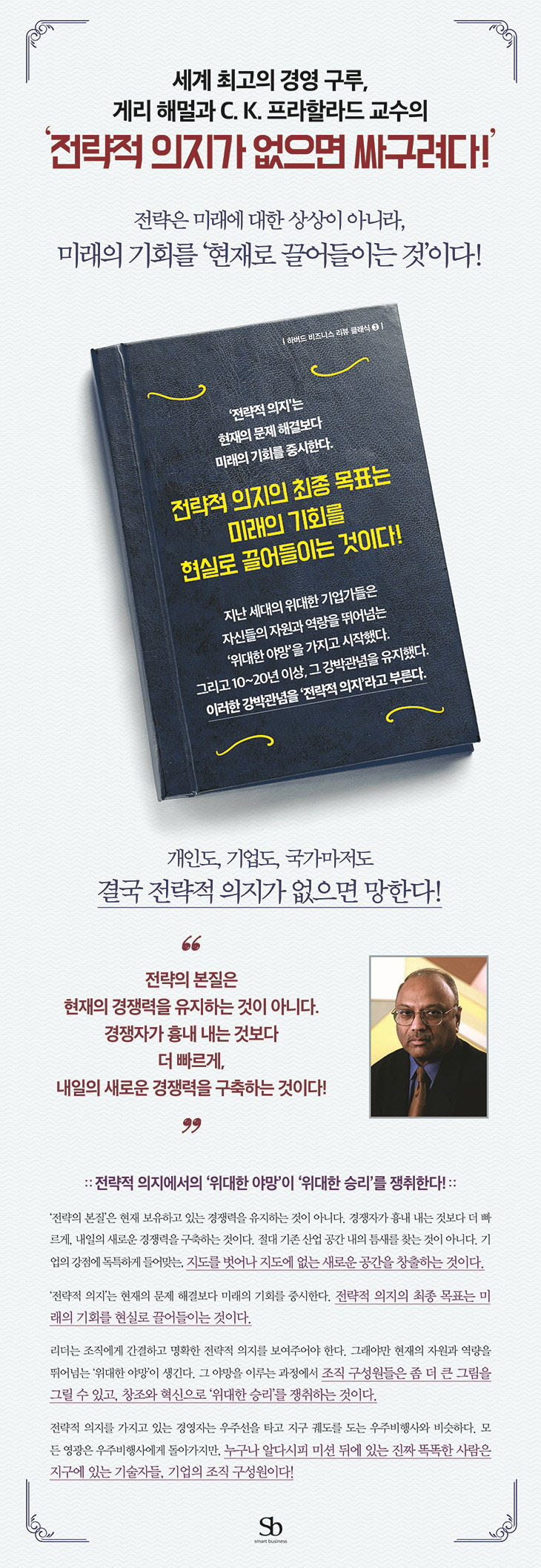 상세 이미지 1