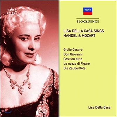 Lisa della Casa 리사 델라 카사 - 헨델 / 모차르트: 오페라 아리아집 (Handel & Mozart)