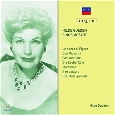 Hilde Guden 힐데 귀덴의 모차르트: 오페라 피가로의 결혼, 마술피리, 돈조반니 외 (Sings Mozart - Le Nozze di Figaro, Don Giovanni, Cosi fan Tutte, Die Zauberflote)