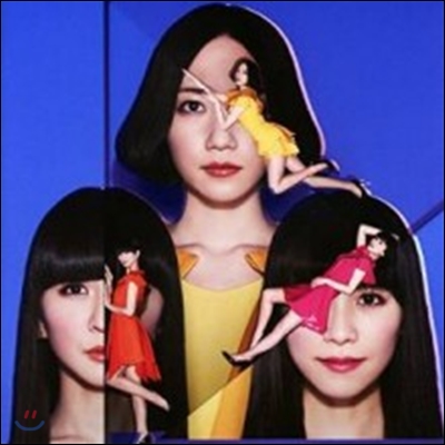 Perfume (퍼퓸) - Cosmic Explorer