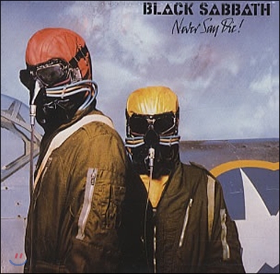 Black Sabbath (블랙 사바스) - 8집 Never Say Die! [LP]