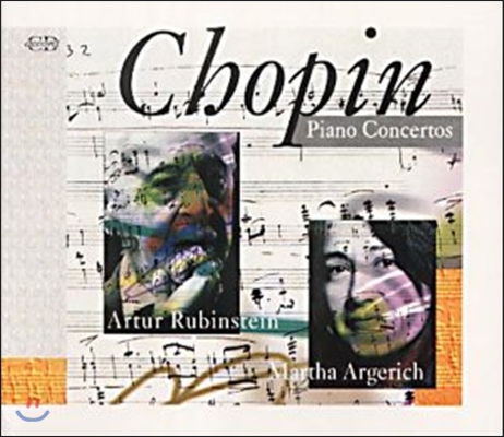 Martha Argerich / Artur Rubinstein 쇼팽: 피아노 협주곡 1번, 2번 (Chopin: Piano Concertos) 마르타 아르헤리치, 아르투르 루빈스타인