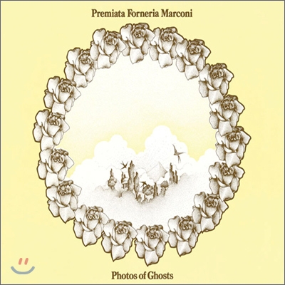 PFM (Premiata Fomeria Marconi) - Photos Of Ghosts (LP Miniature)