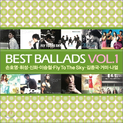 베스트 발라드 1집 : Best Ballads Vol.1
