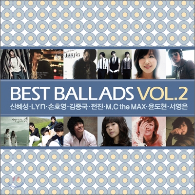 베스트 발라드 2집 : Best Ballads Vol.2