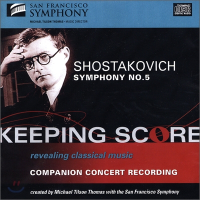 Michael Tilson Thomas 쇼스타코비치: 교향곡 5번 - 마이클 틸슨 토마스 (Dmitri Shostakovich: Symphony No. 5 in D minor, Op. 47)