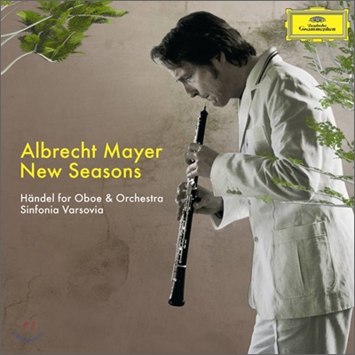Albrecht Mayer 헨델: 오보에 연주집 (New Seasons) 알브레히트 마이어