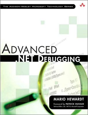 [중고-상] Advanced .NET Debugging