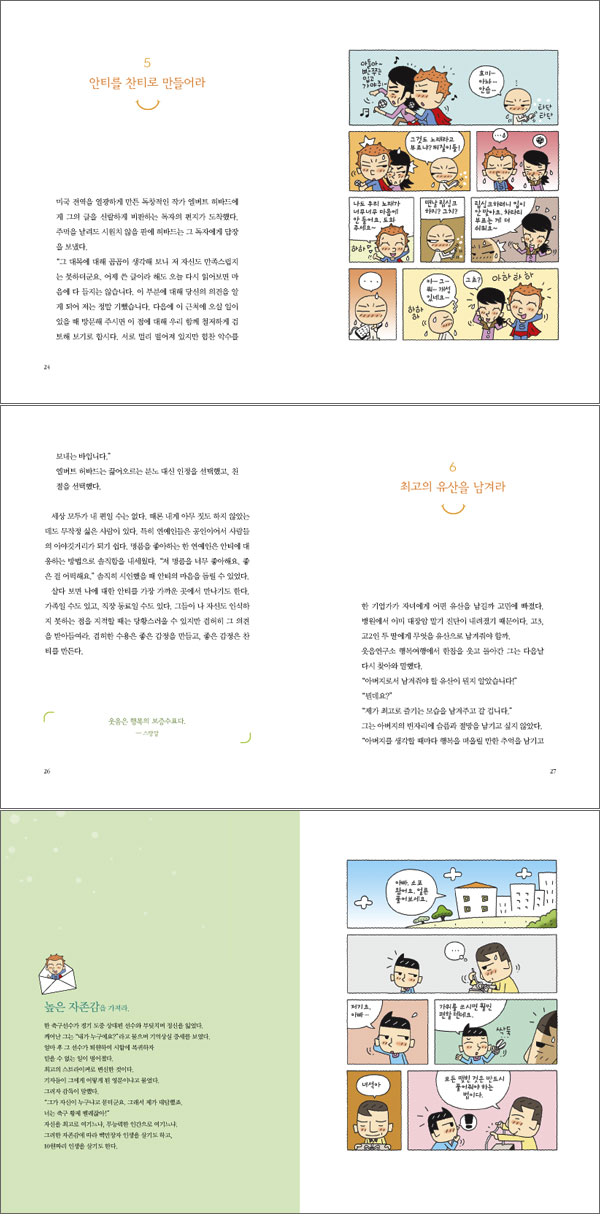 상세 이미지