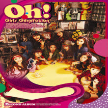 소녀시대 - 2집 Oh! (Digipack)