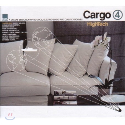 Cargo Hightech 4