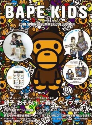 BAPE KIDS by a bathing ape 2010 SPRING/SUMMER COLLECTION