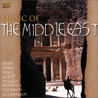 Music Of The Middle East