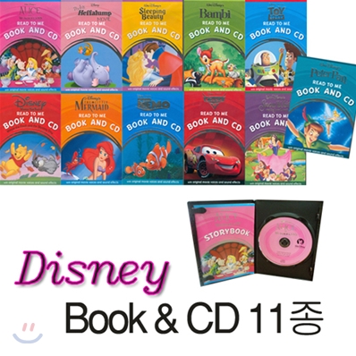 Disney Read to Me (Book &amp; CD) 11종 세트