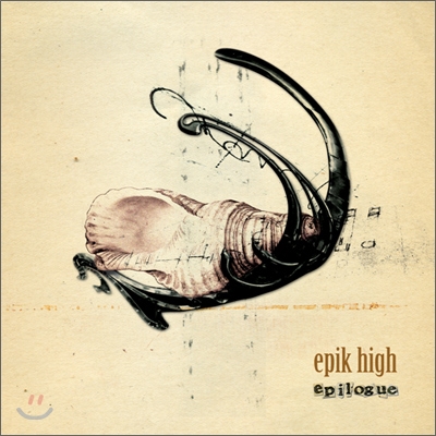 에픽하이 (Epik High) - 스페셜앨범 : 에필로그 [Epilogue]