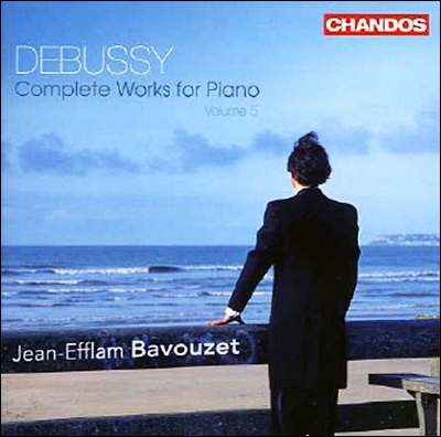 Jean-Efflam Bavouzet 드뷔시: 피아노 작품 5집 (Debussy: Complete Works for Solo Piano Volume 5)