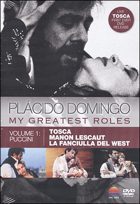 플라시도 도밍고의 위대한 역할 1집 - 푸치니 (Placido Domingo - My Greatest Roles Vol.1 Puccini)