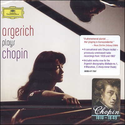 Martha Argerich 쇼팽: 발라드 1번, 피아노 소나타 3번 - 마르타 아르헤리치 (Chopin: Ballade No.1, Mozuruka Op.59) 