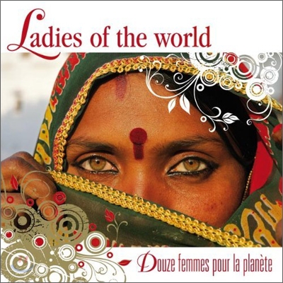 Ladies of the World