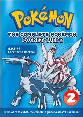 The Complete Pokemon Pocket Guide 2