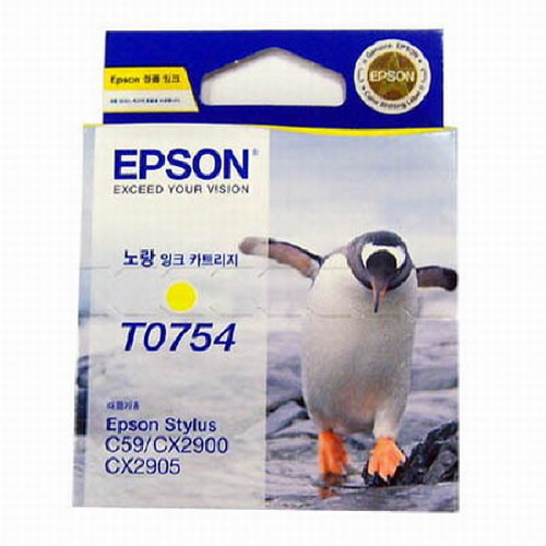 [0110570][EPSON] T075470 노랑잉크