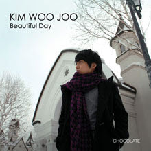 김우주 - Beautiful Day (Digital single)