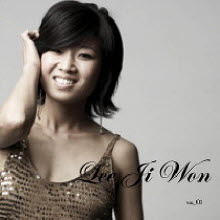 이지원 - 1집 Lee Ji Won