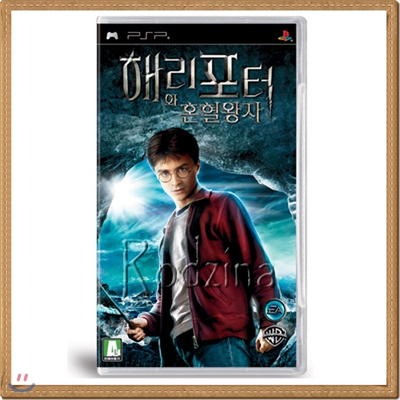 PSP 해리포터와 혼혈왕자