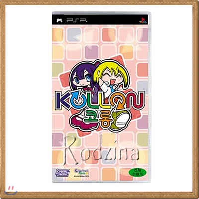 PSP 코롱 KOLLON