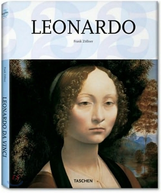 [Taschen 25th Special Edition] Leonardo