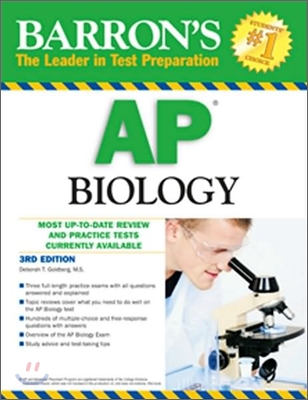 Barron's AP Biology (Paperback, 3rd)