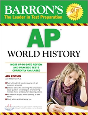 Barron&#39;s AP World History (Paperback, 4th)