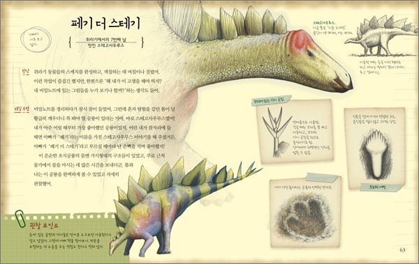 상세 이미지 1