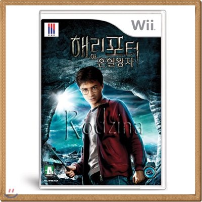 Wii 해리포터와 혼혈왕자