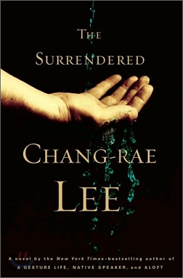 [중고-최상] The Surrendered (Paperback)