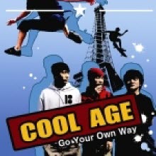 Cool Age(쿨 에이지) - Go Your Own Way (EP)