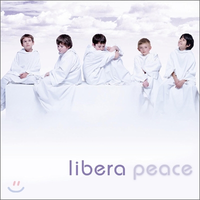 Peace : 평화 - 리베라