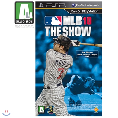 [PSP]MLB 10 더 쇼